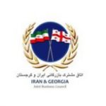 ایران گرجستان_resize