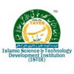 توسعه علوم و فناوری های اسلامی_resize